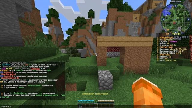 НАРЕЗКА ИЗ БУДНИХ ДНЕЙ ХЕЛПЕРА НА АРЕСМАЙН | AresMine | HELPER смотреть онлайн