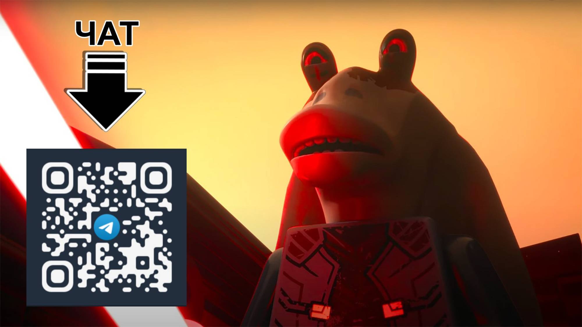 Lego Звездные войны: Восстанови галактику (LEGO Star Wars: Rebuild the Galaxy) смотреть онлайн