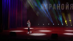 ДЕНБЕРЕЛ ООРЖАК - ПАРАНОЙЯ с вступительным танцем