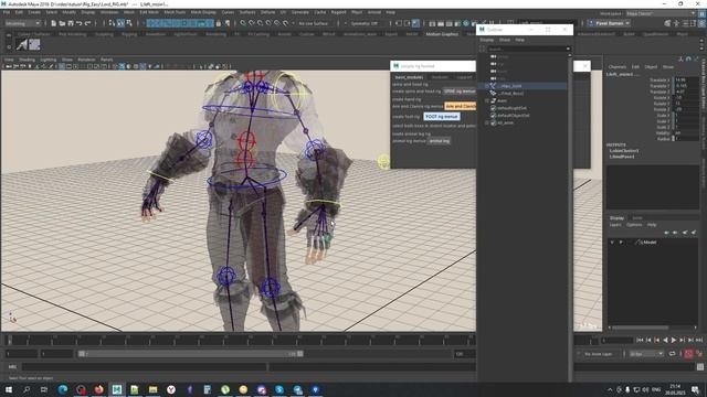 Easy Game Rig. Скрипт для создания простого игрового рига Part1. смотреть онлайн
