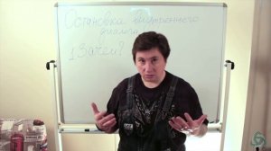 Ольга Веремеева  Остановка внутреннего диалога