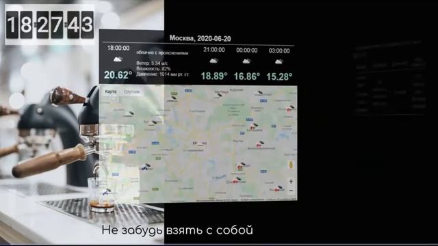 Меню борд для кафе и ресторанов. смотреть онлайн