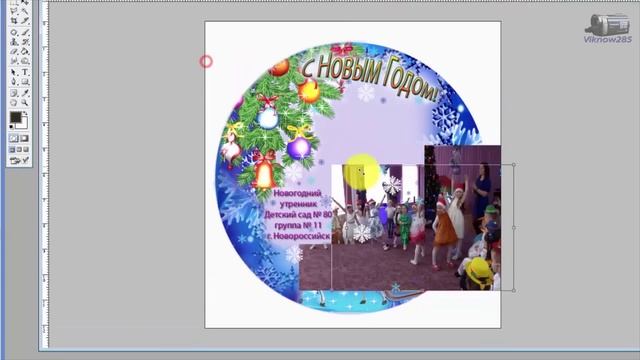 Как сделать обложку на диск, как напечатать на дисках/ printing on discs смотреть онлайн