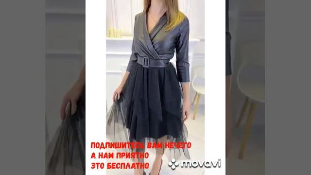 Алдан Новогодние Наряды смотреть онлайн