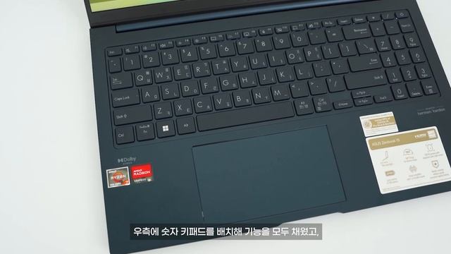 ［언박싱］ASUS 젠북 15 UM3504DA 노트북｜AMD 7000시리즈｜R7 7735U｜R5 7535U｜180도 힌지｜가성비 노트북 смотреть онлайн