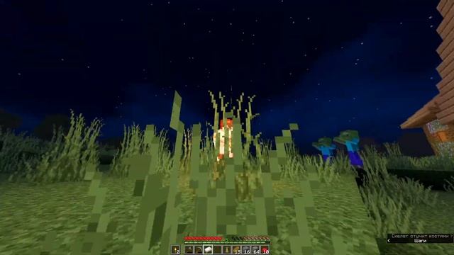 ВЫЖИВАНИЕ с ДРУГОМ в МАЙНКРАФТ #1 / САМОЕ НАЧАЛО ! / Майнкрафт 1.16.5 смотреть онлайн