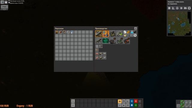 Factorio Bob's и Angel's mods #1 - Первые ресурсы! смотреть онлайн