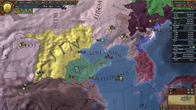 Europa Universalis 4: The Cossacks - FOR THE HORDE! - Ep #19 смотреть онлайн