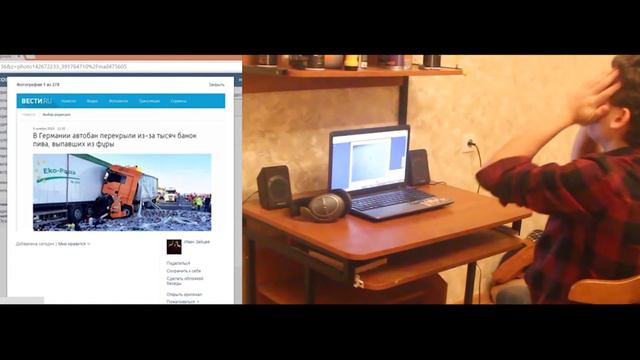 SEZONE CREW "Вспомнить Все" смотреть онлайн