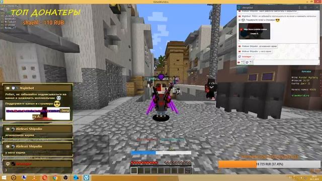 Стрим\Stream: Мини игры, mini games #3 [Minecraft] смотреть онлайн