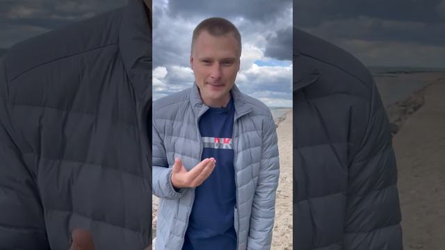 Как оставаться спокойным и уверенным в любой ситуации смотреть онлайн