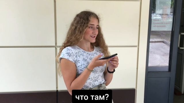 Я тебя люблю 11А школа 15 Днепр 2020 смотреть онлайн