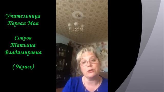 Рассвет 52 О Выпускной 2020 смотреть онлайн