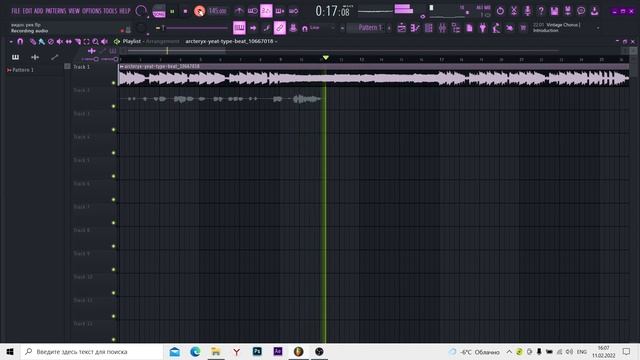 КАК ЗАПИСЫВАТЬ ВОКАЛ | МОЯ СТУДИЯ ЗВУКОЗАПИСИ + ПРЕСЕТ смотреть онлайн