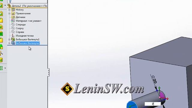 Что такое Instant3D и Instant2D в Solidworks? смотреть онлайн