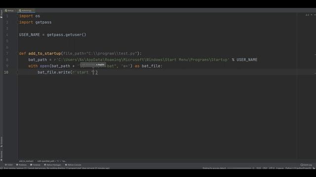 Автозапуск программ на python смотреть онлайн