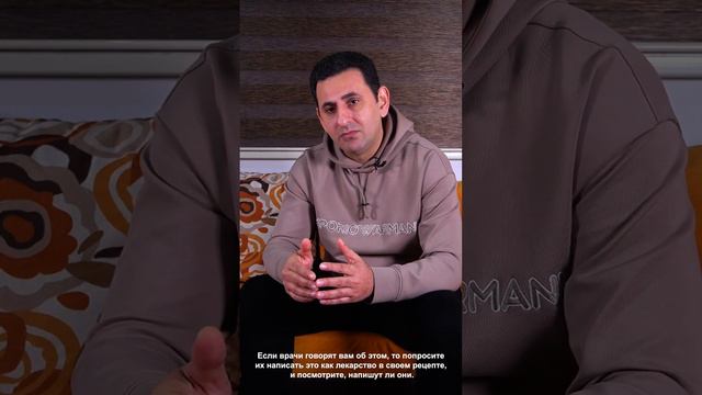 Kistalardan sonra ən çox buna rast gəlirik! l Fibroadenoma nədir? l Müalicəsi I Mammoloq izah edir смотреть онлайн