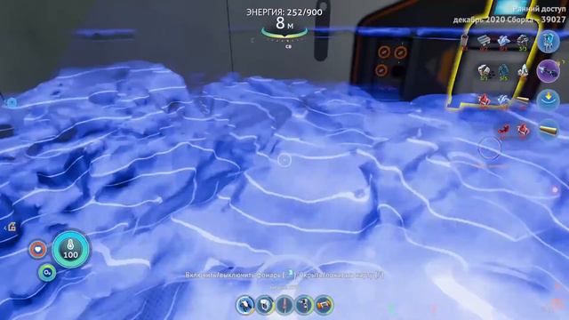 ИЗГОТОВЛЕНИЕ КРАБА | Subnautica below zero #9 смотреть онлайн