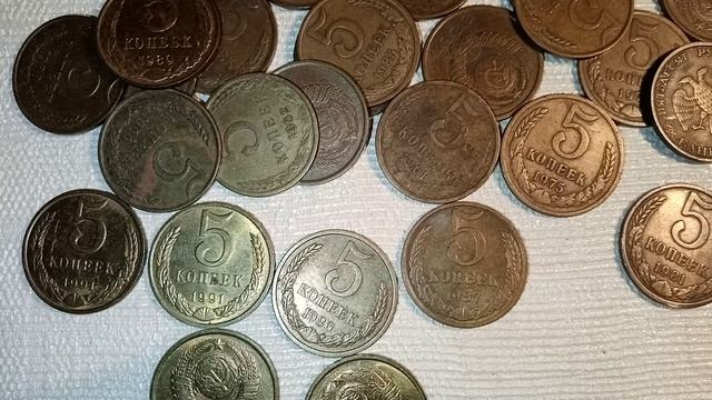 КРАЙНЕ РЕДКИЕ 5 КОПЕЕК 1947 ГОДА. 5 КОПЕЕК 1990Г - 19000р смотреть онлайн