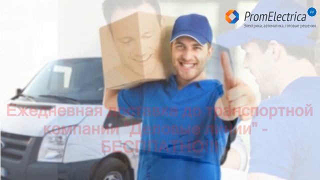 SKM100GB12V Силовой модуль IGBT, транзистор, 159 Ампер, 1200 Вольт, Semitrans, Semikron