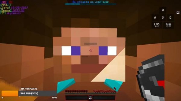 Стрим с микро ПО SkyTime | Принимаю Подгоны ждем 350 сабов