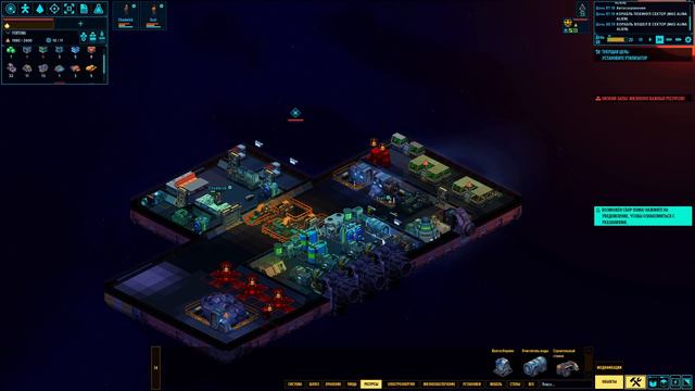 Space Haven - Сезон 2, ч.7 - Включаем режим космо-хомяка (letsplay) смотреть онлайн