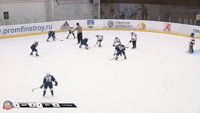 Адмирал - Ска-Юность2, 2009, Пересвет, 1 сентября 2019, 15:00 смотреть онлайн