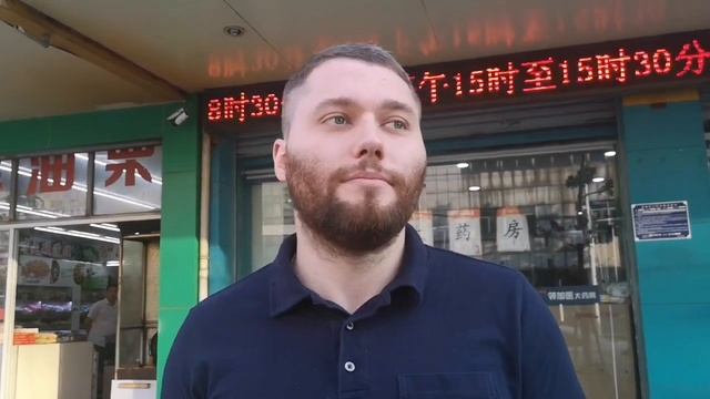 Китайские парикмахерские. Разновидность китайские еды. смотреть онлайн