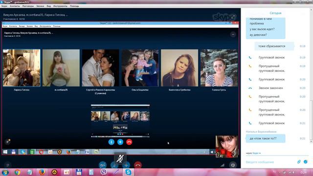 Розыгрыш 1000 р. на личный счет Орифлэйм (+Бонус) смотреть онлайн