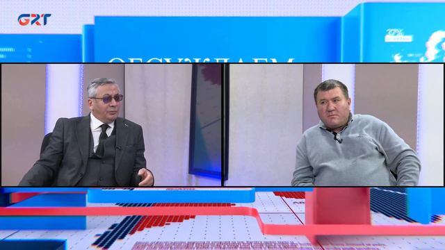 ОБСУЖДАЕМ ВМЕСТЕ_Иван Басараб общественный деятель и Степан Есир –советник местного совета с.Конга смотреть онлайн