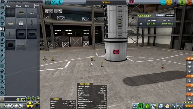 KSP 1.2 + mods. #42. Будем строить базу на Муне. смотреть онлайн