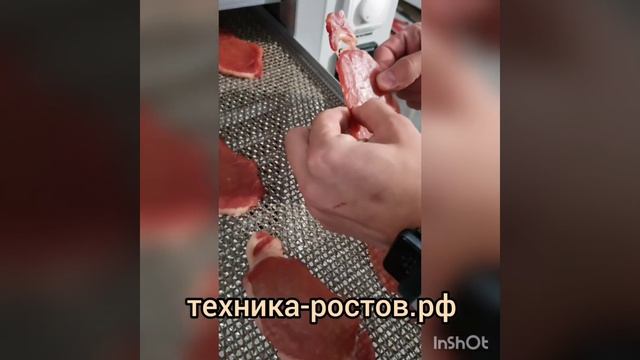 Готовка с Использованием Оригинальных Ингредиентов