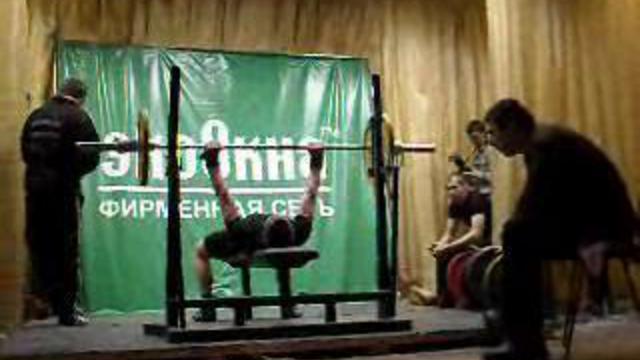 Куприянов Артем, штанга 55 кг смотреть онлайн