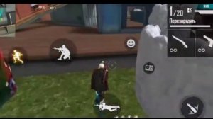 ФРИ ФАЕР САМЫЕ ЛУЧШИЕ НАСТРОЙКИ НА POCO X3.PRO ОТТЯЖКА 100 ПРОЦЕНТОВ