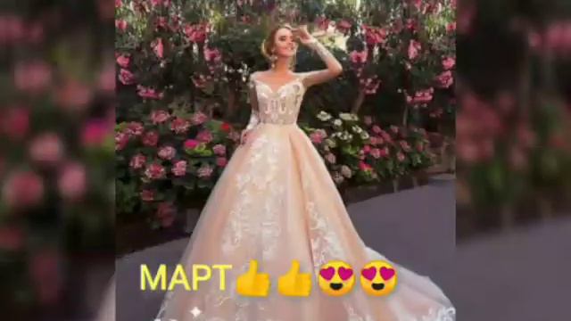 Какое платье будет у тебя в будущем? смотреть онлайн