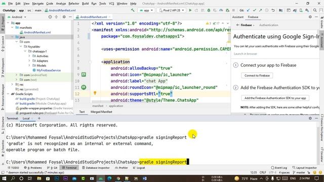 How to find out the gradle signing report in the latest version of Android Studio смотреть онлайн