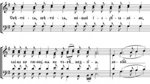 Ангел вопияше. Задостойник Пасхи. Динев. Сопрано