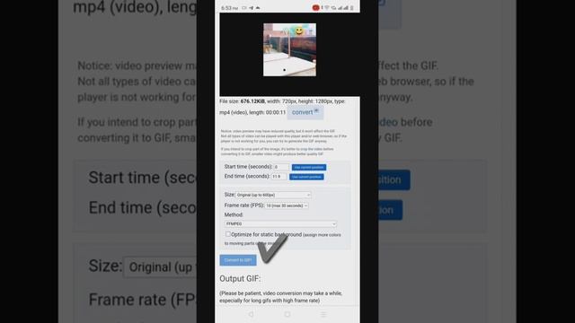 video ko gif kaise banaye | video to Gif converter android | video to Gif смотреть онлайн