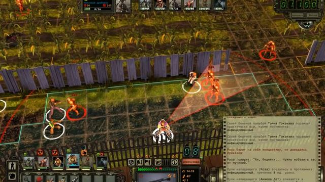 Wasteland 2 прохождение со всеми пасхалками и отсылками ч 2 смотреть онлайн
