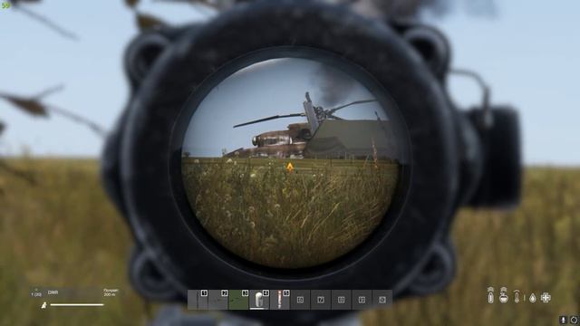 Читос двойной прикол смотреть онлайн