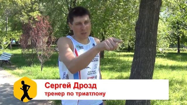 Проверено на себе! - Как правильно бегать - Индустриалка смотреть онлайн