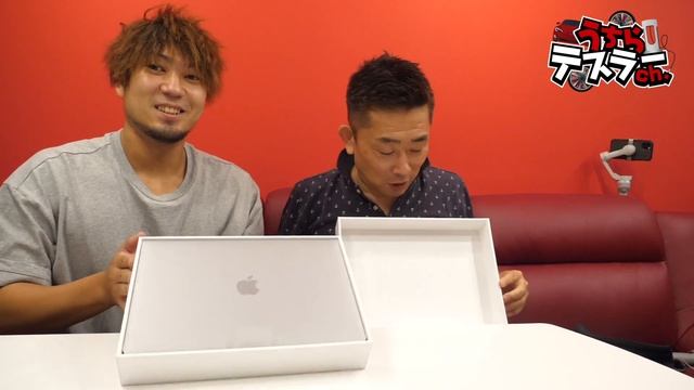 #26【MacBook Air 13インチ／Apple M1チップ】開封動画／編集：田中（初めて動画編集しました） смотреть онлайн