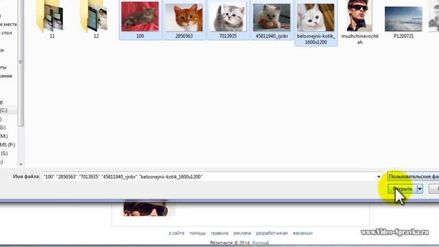 Как в Вконтакте разместить фотографии смотреть онлайн