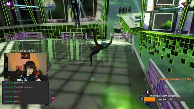 SPIDER MAN 2 С САМОГО НАЧАЛА! Ч. 3 смотреть онлайн
