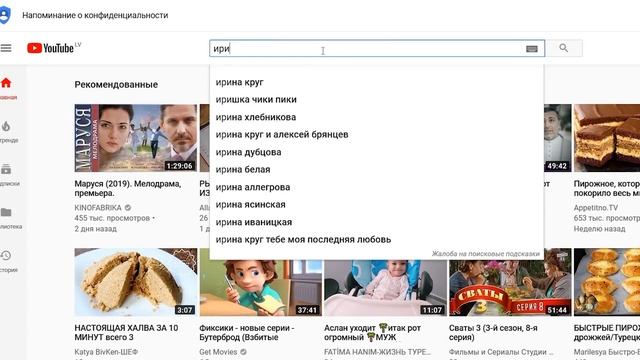 Вкусные торты и рецепты
