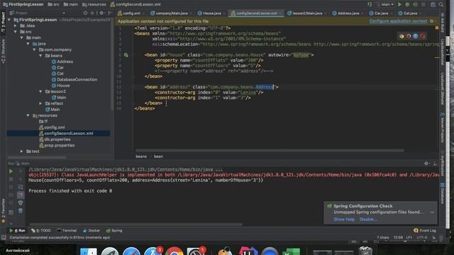 Spring внедрение зависимостей ( Dependency injection ) смотреть онлайн
