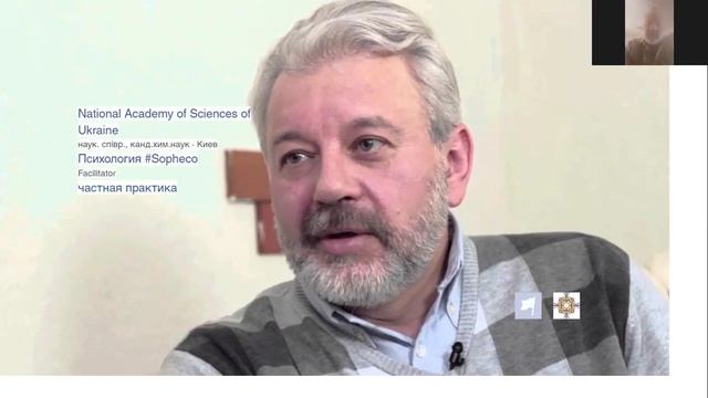 О расстановках Ирина Жабская и Олег Миронов смотреть онлайн