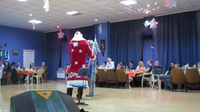 Новогодний корпоратив . смотреть онлайн