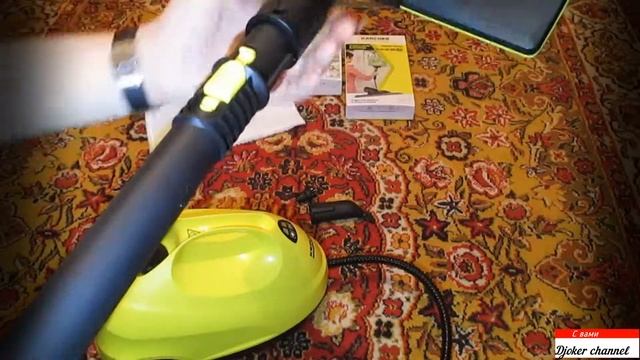Распаковка пароочистителя Karcher SC 2 EASYFIX смотреть онлайн