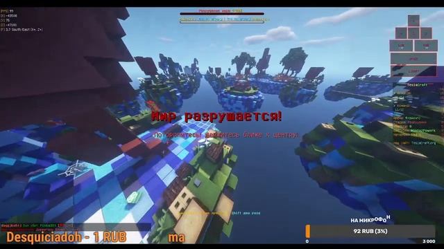 ЛАМПОВЫЙ СТРИМ TESLA-CRAFT - RTX ON - МАРАФОН #15 смотреть онлайн